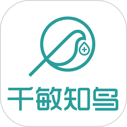 千敏知鸟2025官方新版图标