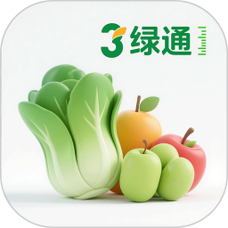 绿通助手2026官方新版图标