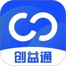 创益通2025官方新版图标