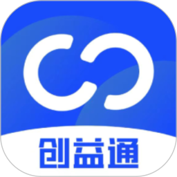 创益通2026官方新版图标
