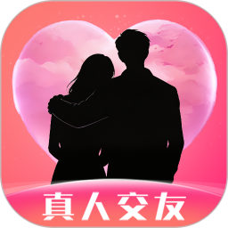 本地找爱2026官方新版图标