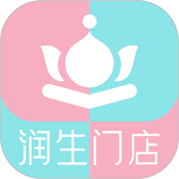 润生门店2025官方新版图标
