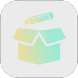 铅笔盒子2026官方新版图标