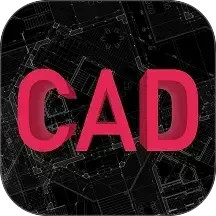 光速CAD看图器2025官方新版图标