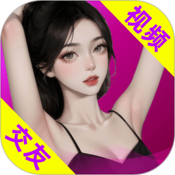 快速聊视频交友2025官方新版图标