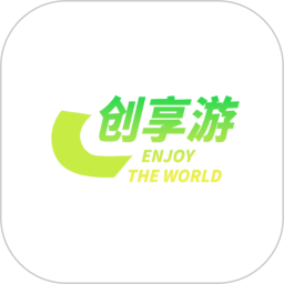 应用icon-创享游2024官方新版