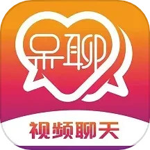 呆聊2025官方新版图标