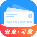 信用之家安卓版