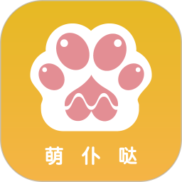 应用icon-萌仆哒2024官方新版