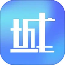 城事极速版2025官方新版图标