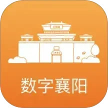 数字襄阳2026官方新版图标