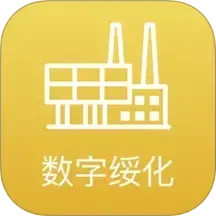 数字绥化2025官方新版图标