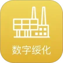 数字绥化2026官方新版图标