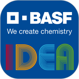 BASF Idea服务平台2025官方新版图标