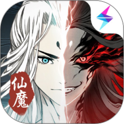 一念逍遥