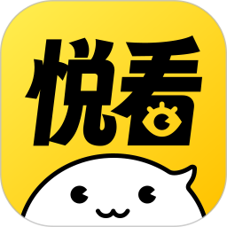 悦看乐刷2025官方新版图标
