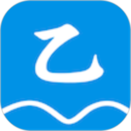 壬乙丁司机2026官方新版图标