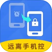 远离手机控2025官方新版图标