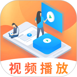 万能播放2025官方新版图标