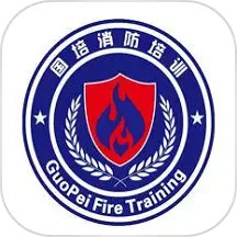 应用icon-国培消防2024官方新版