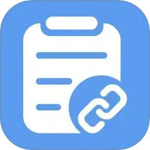链接转文字2025官方新版图标