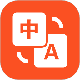 对话翻译大师2026官方新版图标