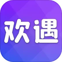 应用icon-欢遇漂流瓶2024官方新版