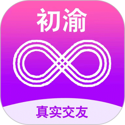 应用icon-初渝2024官方新版