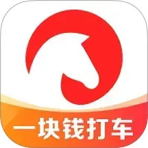 马达出行2025官方新版图标