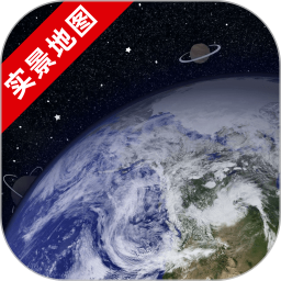 实景地图2026官方新版图标