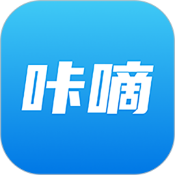 应用icon-咔滴快讯2024官方新版
