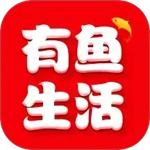 有鱼生活2025官方新版图标