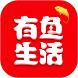 有鱼生活2025官方新版图标