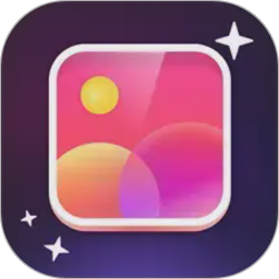 一键改图2026官方新版图标