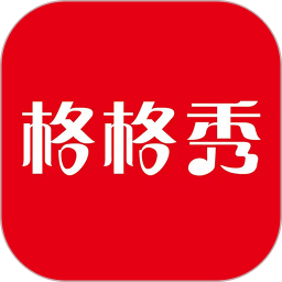格格秀2025官方新版图标