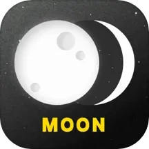 应用icon-月球moon2024官方新版