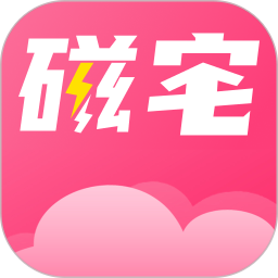 磁宅立云2025官方新版图标