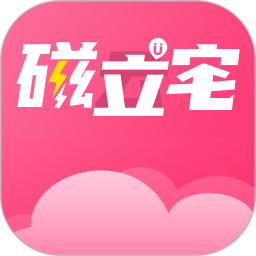 磁宅立云2025官方新版图标
