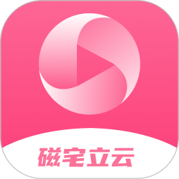 磁宅立云2026官方新版图标