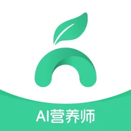 AI膳食营养师2025官方新版图标