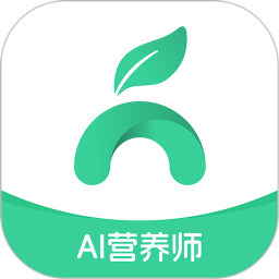 AI膳食营养师2026官方新版图标
