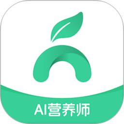 AI膳食营养师2026官方新版图标