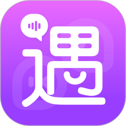 而遇2025官方新版图标