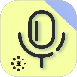 变声器语音精灵2026官方新版图标