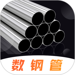 数钢筋2025官方新版图标