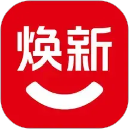 焕新生活2026官方新版图标