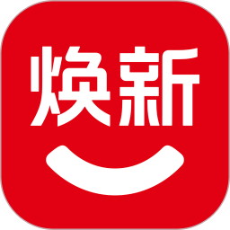 焕新生活2026官方新版图标