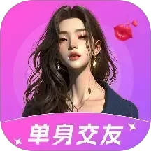 月夜伴聊视频聊天交友2025官方新版图标