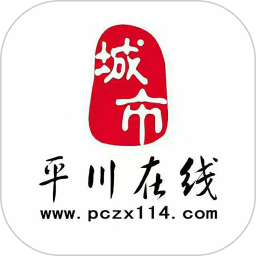 应用icon-平川在线2024官方新版