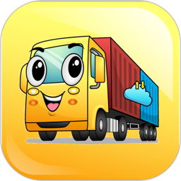 集运通双背2026官方新版图标